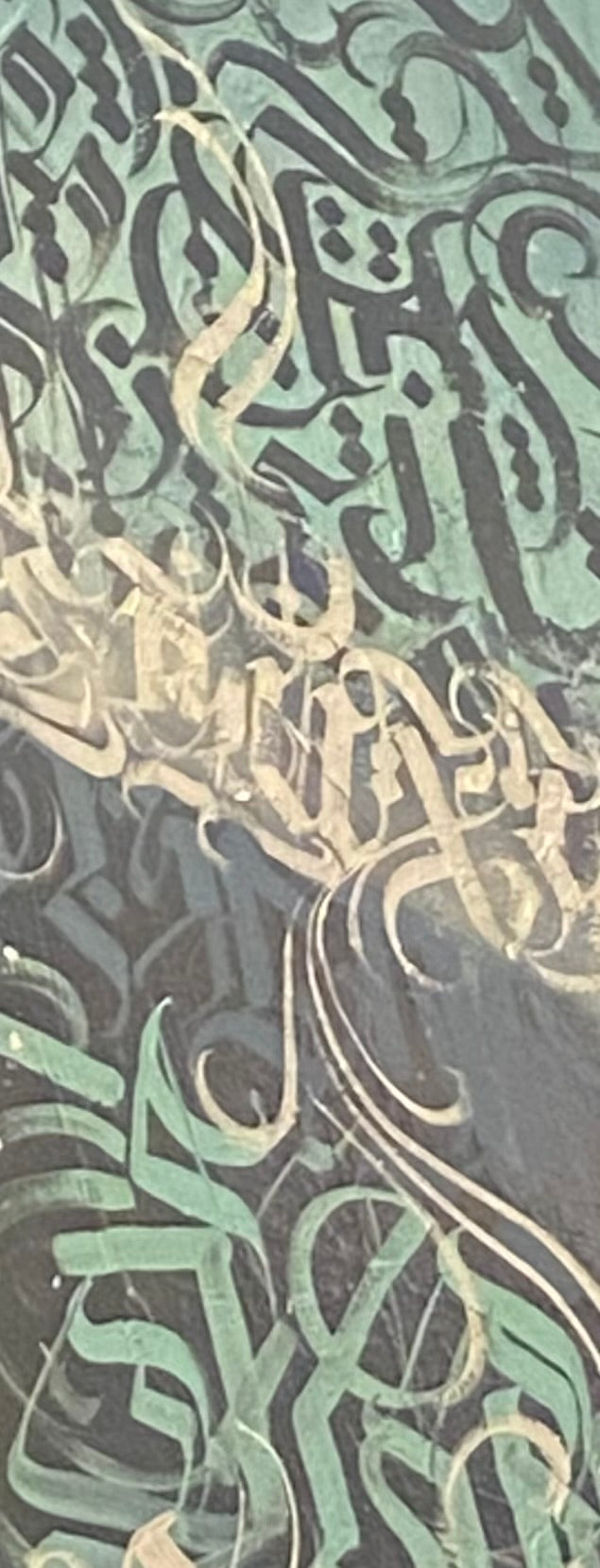 Sick lettering awesome dynamic